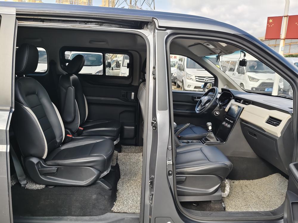 Wuling Wuling Zhengcheng