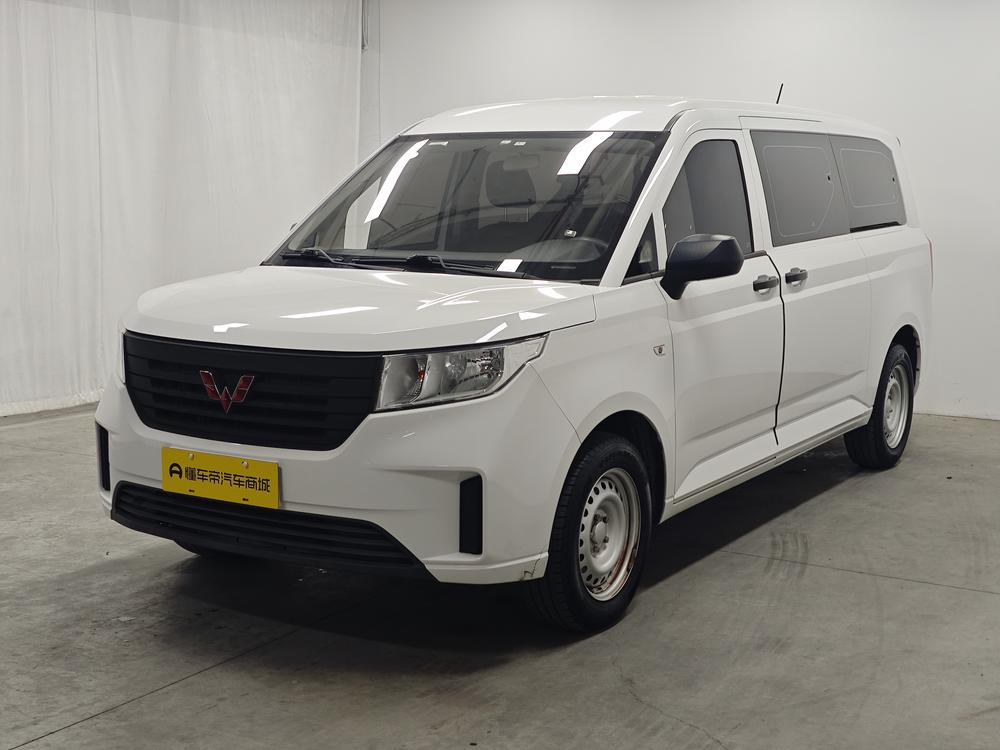 Wuling Wuling Zhengcheng