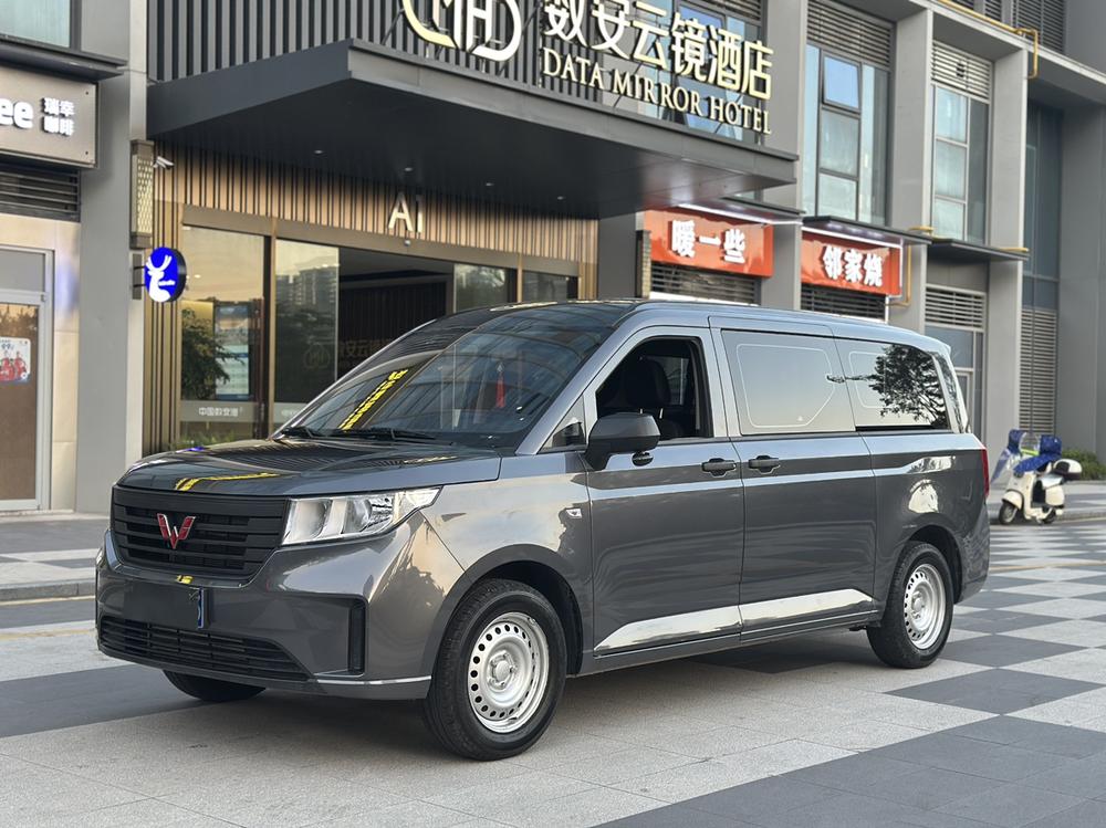 Wuling Wuling Zhengcheng