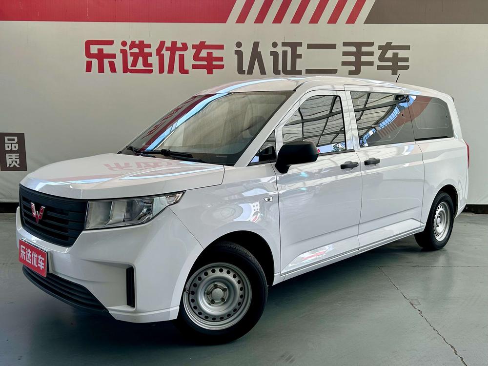 Wuling Wuling Zhengcheng