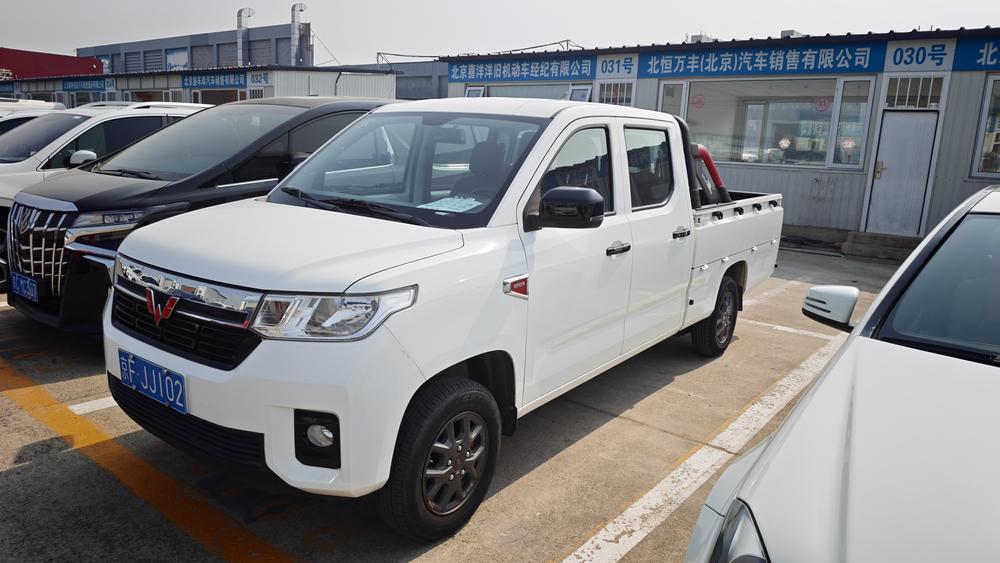 Wuling Wuling Zhengtu