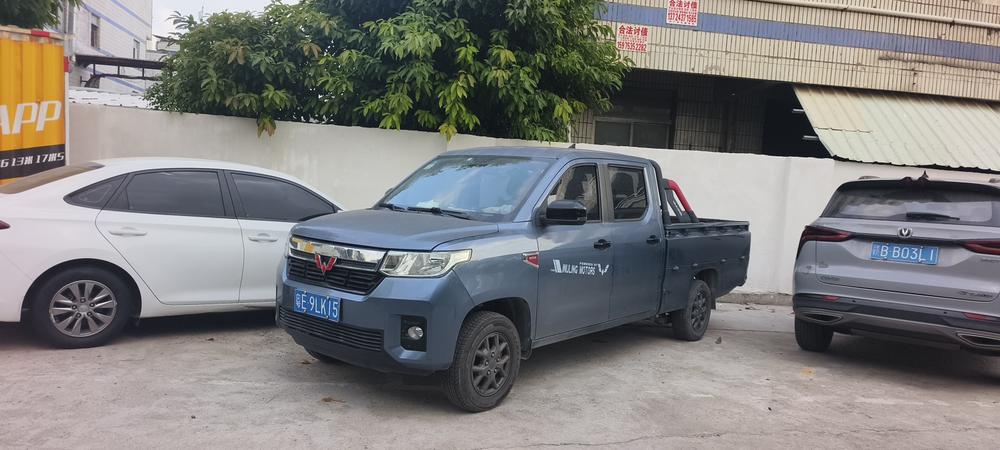 Wuling Wuling Zhengtu
