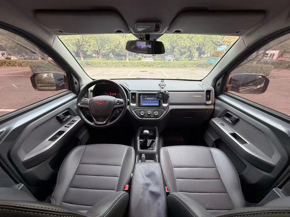 Wuling Wuling Zhengtu