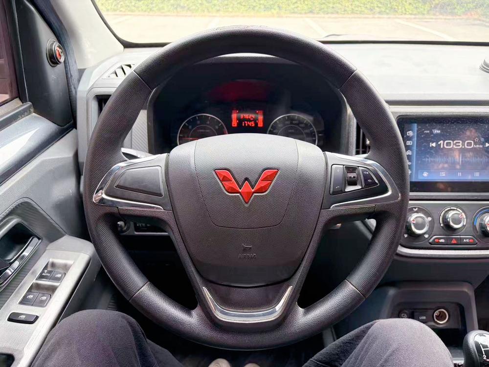 Wuling Wuling Zhengtu