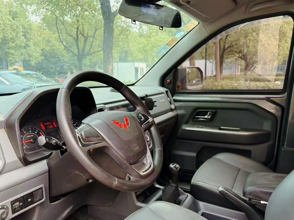Wuling Wuling Zhengtu