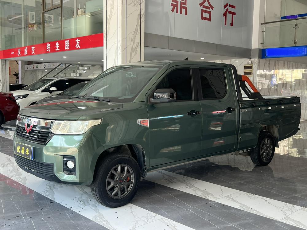 Wuling Wuling Zhengtu