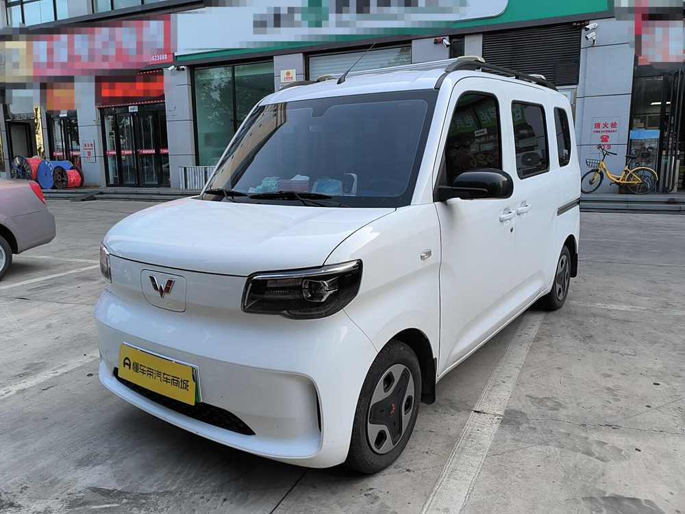 Wuling Wuling Zhiguang EV