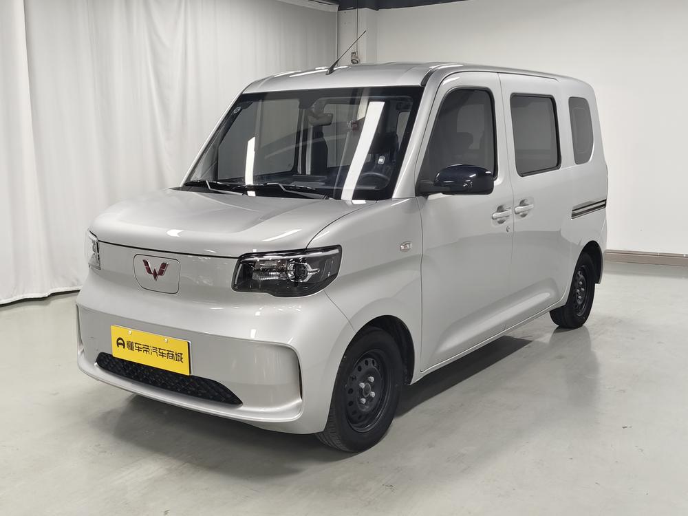 Wuling Wuling Zhiguang EV