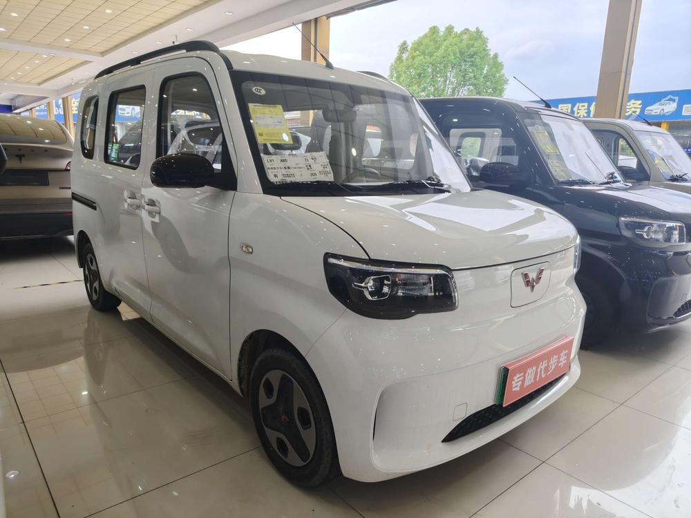 Wuling Wuling Zhiguang EV