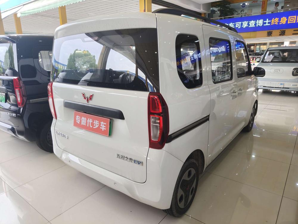 Wuling Wuling Zhiguang EV