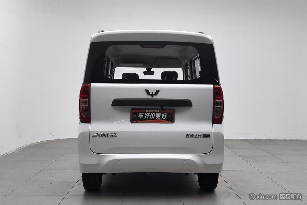 Wuling Wuling Zhiguang EV