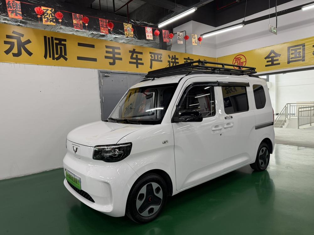 Wuling Wuling Zhiguang EV