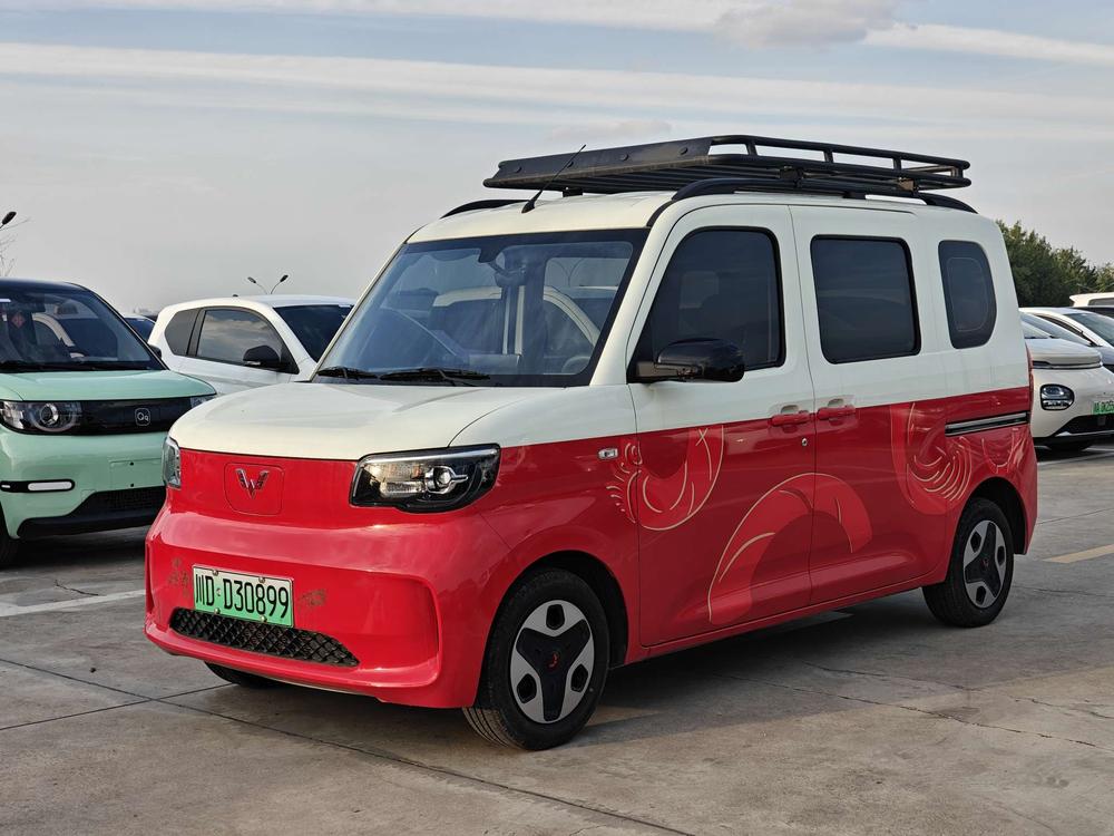 Wuling Wuling Zhiguang EV