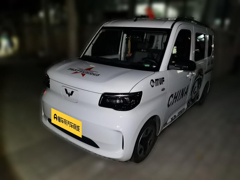 Wuling Wuling Zhiguang EV