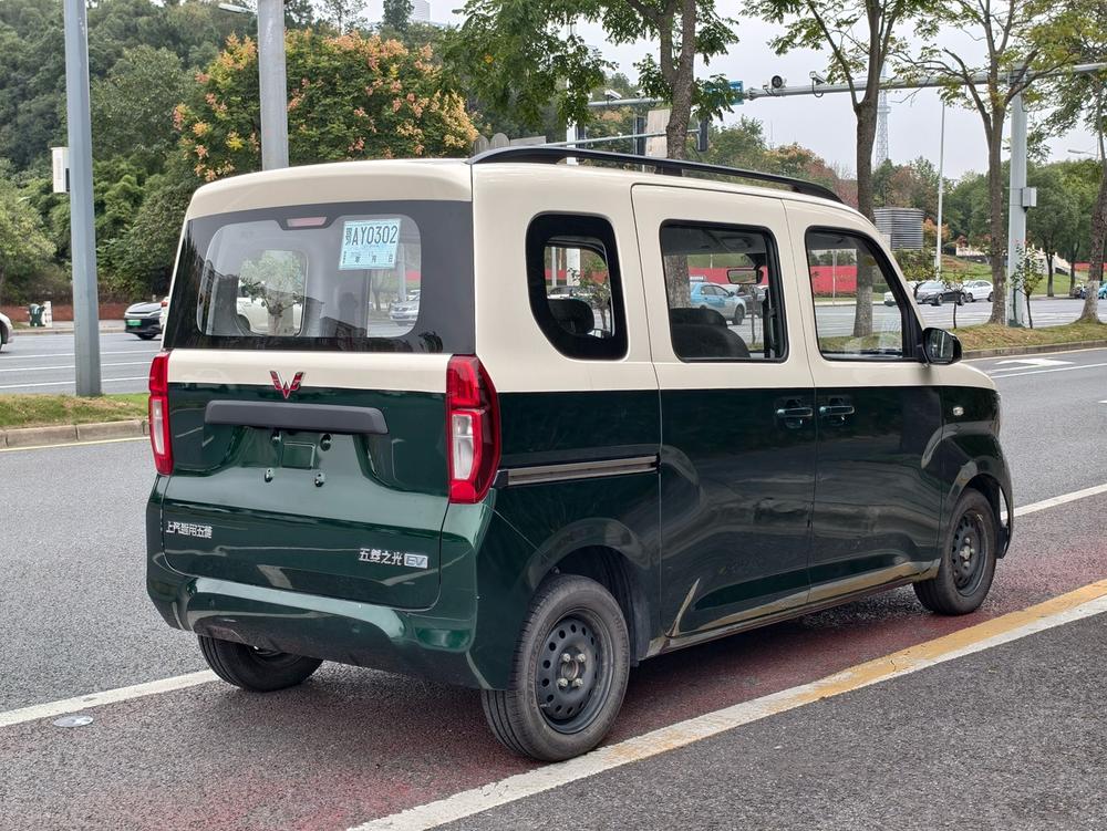 Wuling Wuling Zhiguang EV