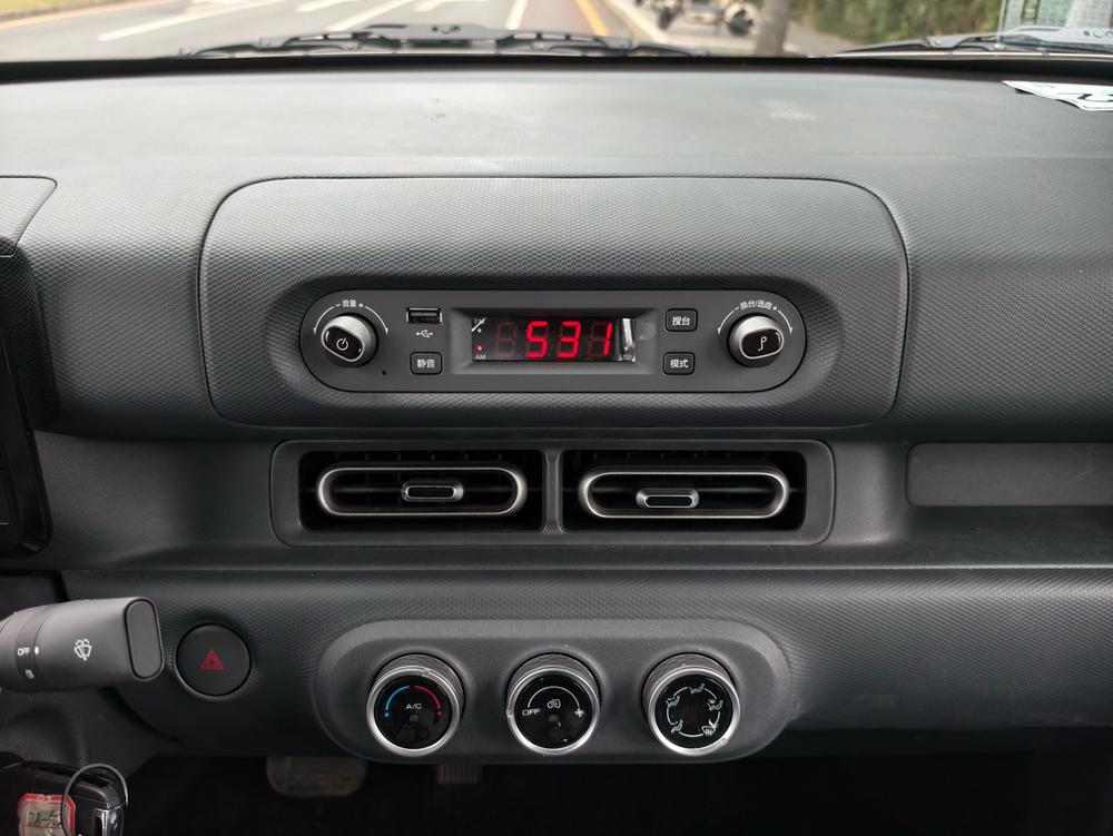 Wuling Wuling Zhiguang EV