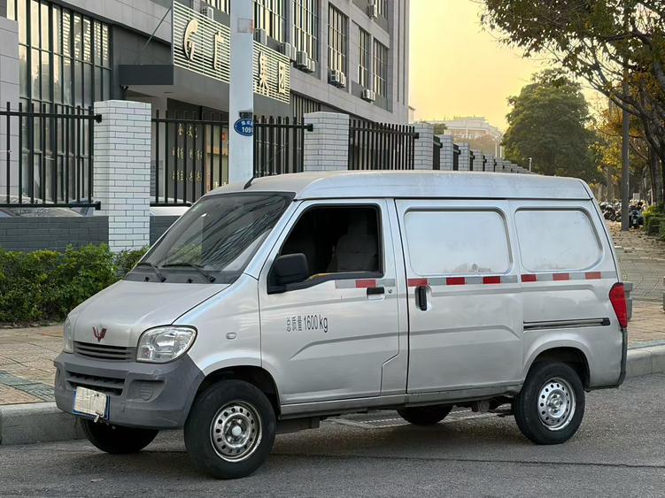 Wuling Wuling Zhiguang