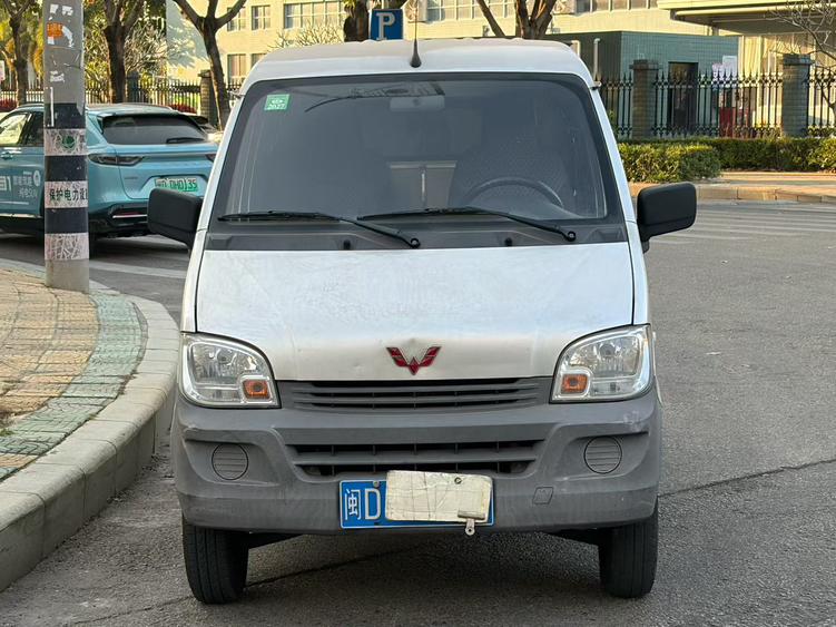 Wuling Wuling Zhiguang