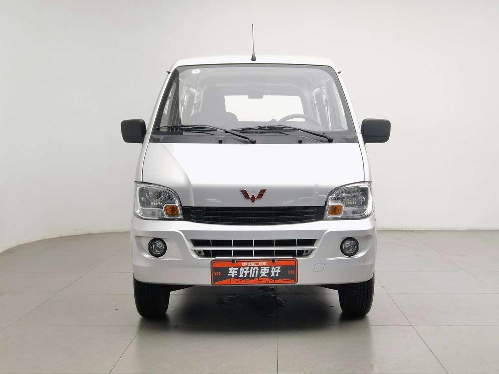 Wuling Wuling Zhiguang