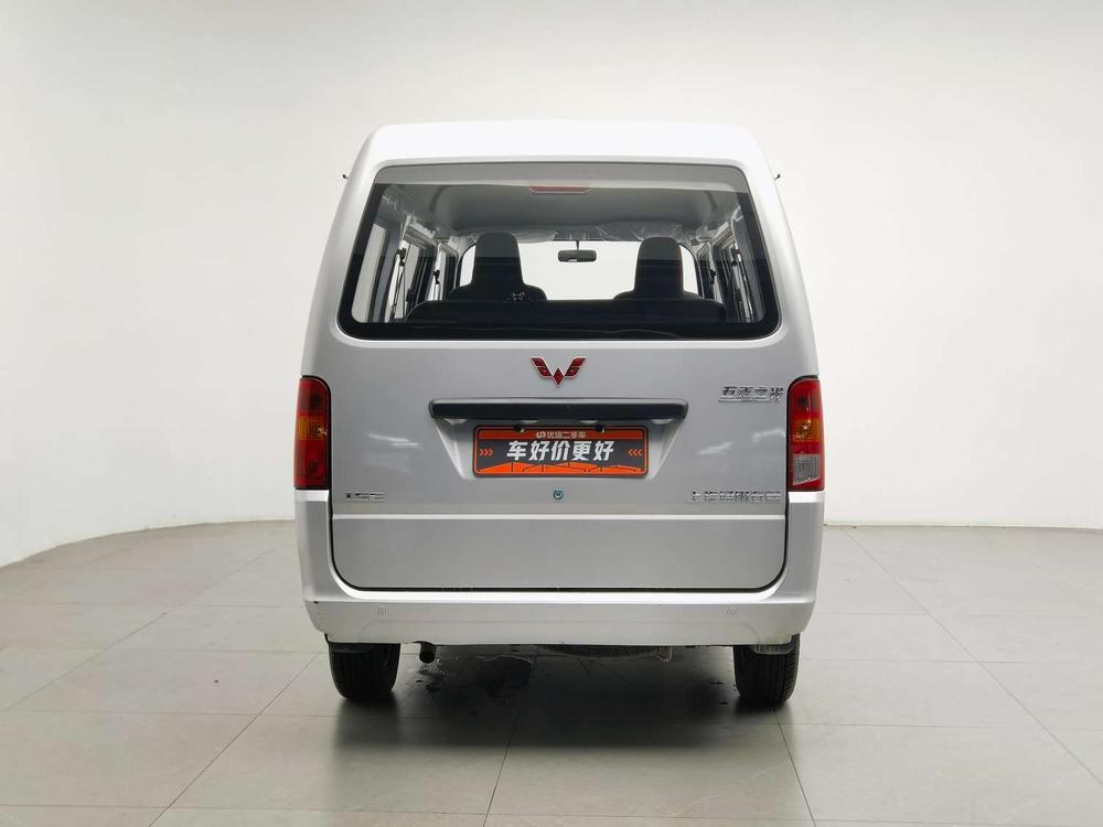 Wuling Wuling Zhiguang