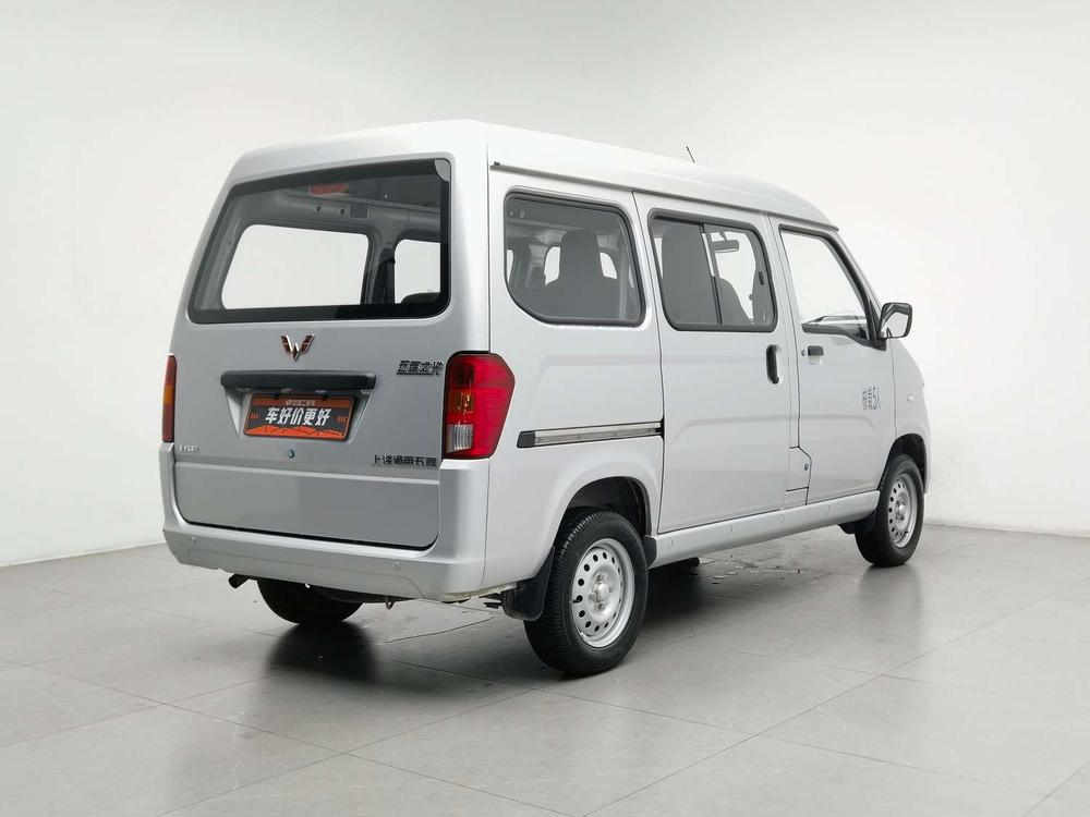 Wuling Wuling Zhiguang