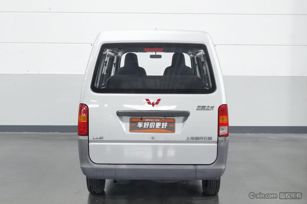 Wuling Wuling Zhiguang