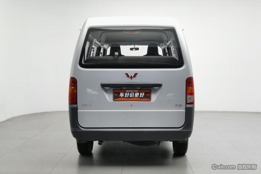 Wuling Wuling Zhiguang