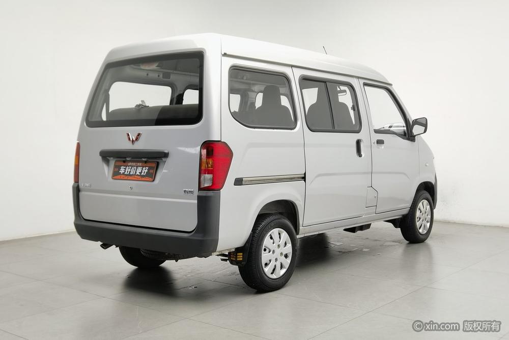 Wuling Wuling Zhiguang