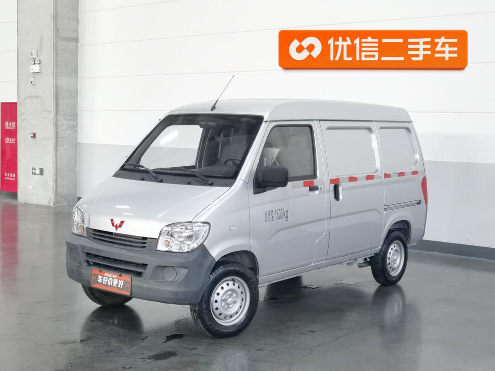 Wuling Wuling Zhiguang