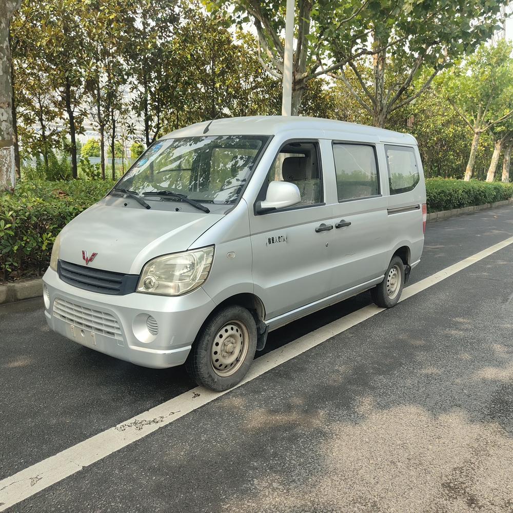 Wuling Wuling Zhiguang