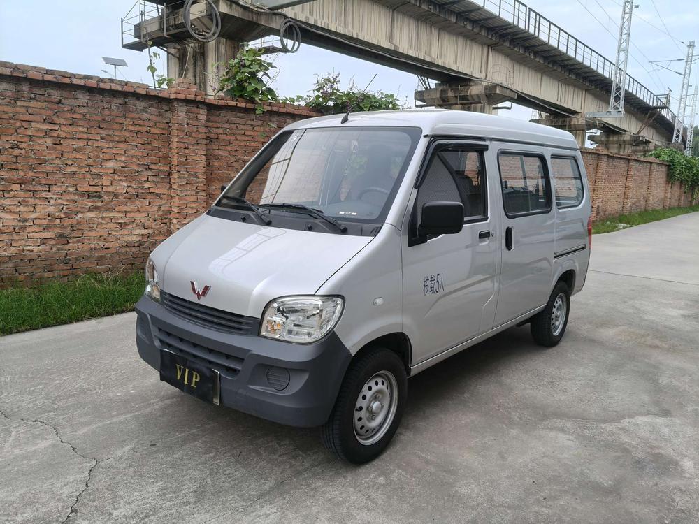 Wuling Wuling Zhiguang