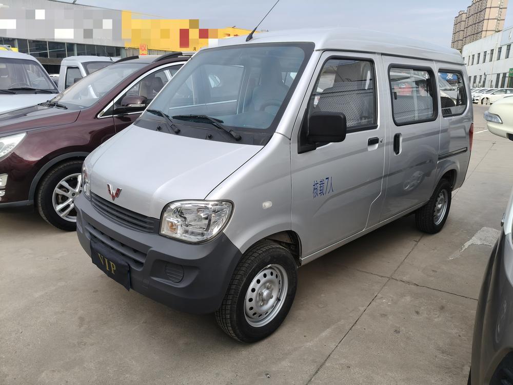Wuling Wuling Zhiguang