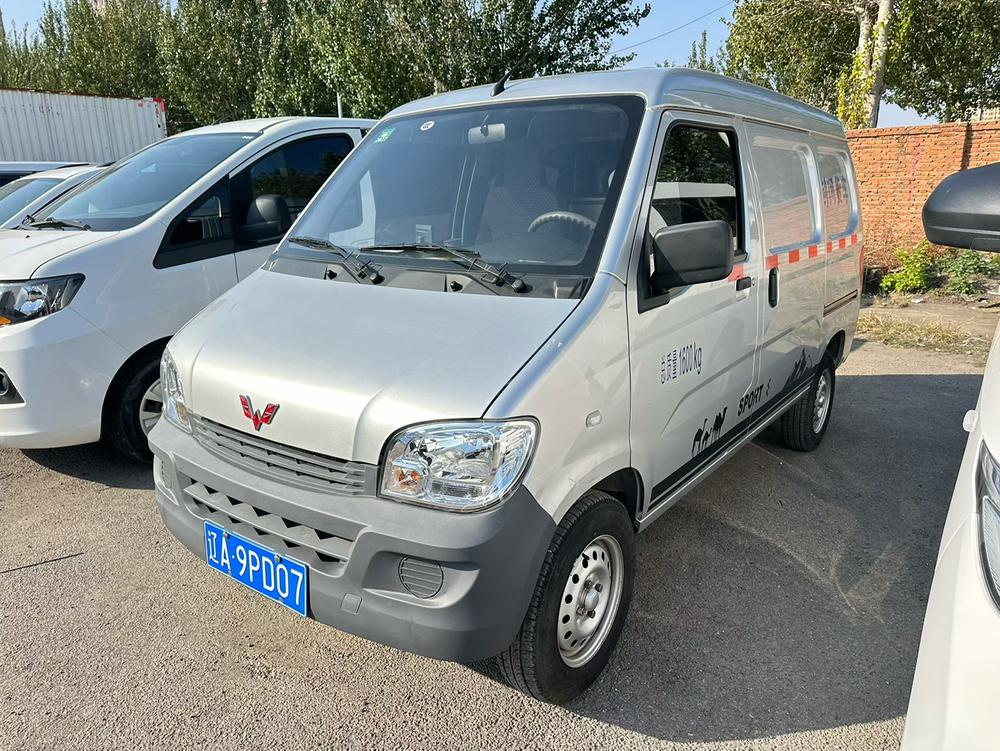 Wuling Wuling Zhiguang