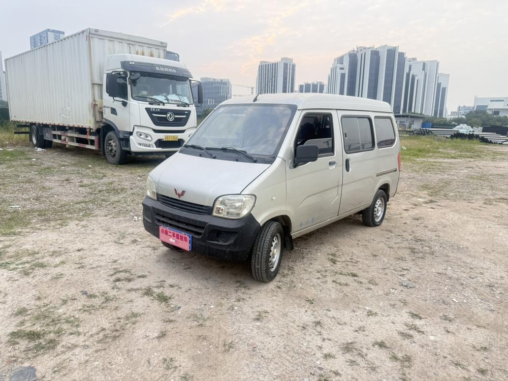 Wuling Wuling Zhiguang