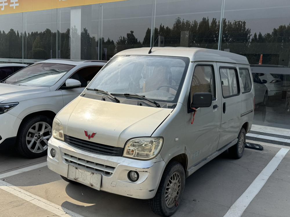 Wuling Wuling Zhiguang