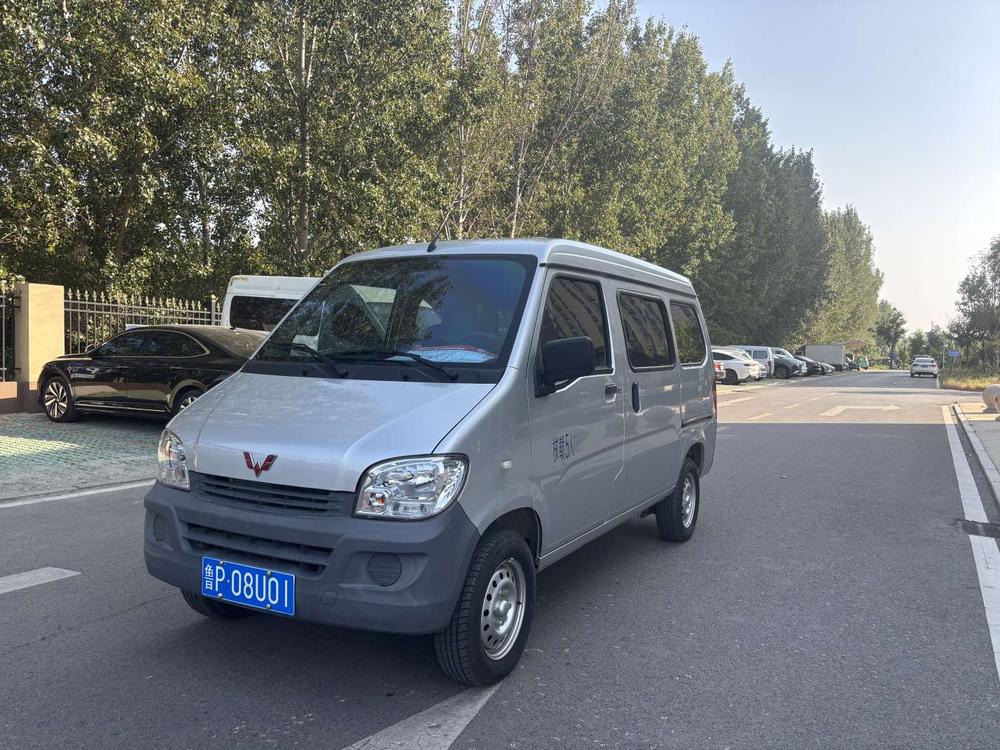 Wuling Wuling Zhiguang