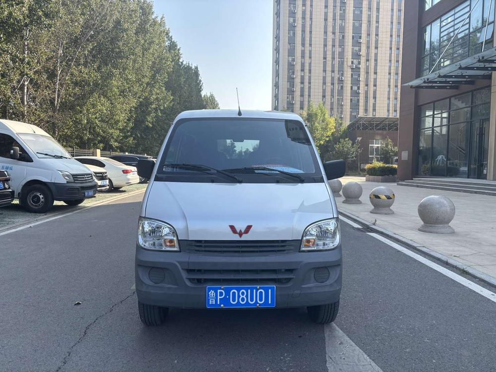 Wuling Wuling Zhiguang