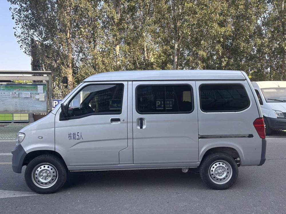 Wuling Wuling Zhiguang