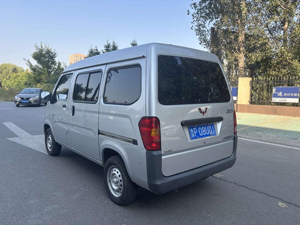 Wuling Wuling Zhiguang