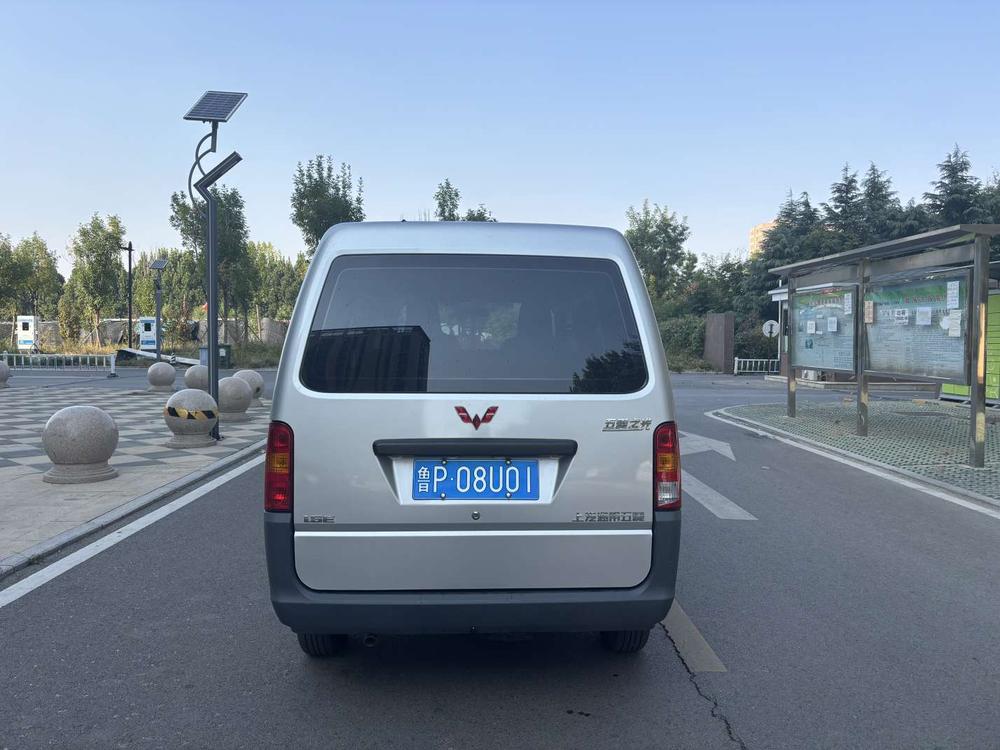 Wuling Wuling Zhiguang