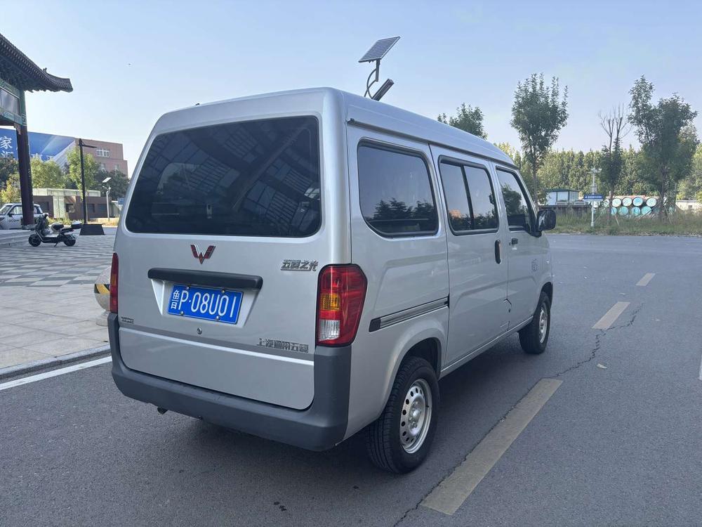 Wuling Wuling Zhiguang