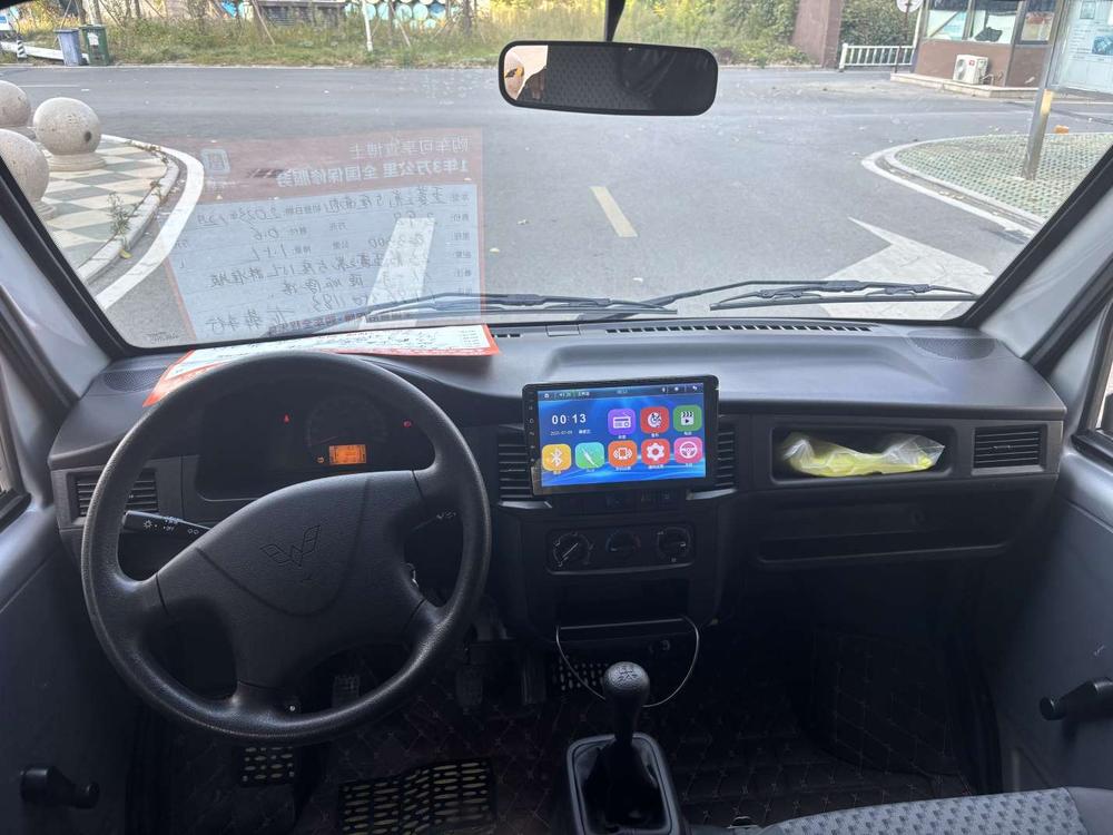 Wuling Wuling Zhiguang