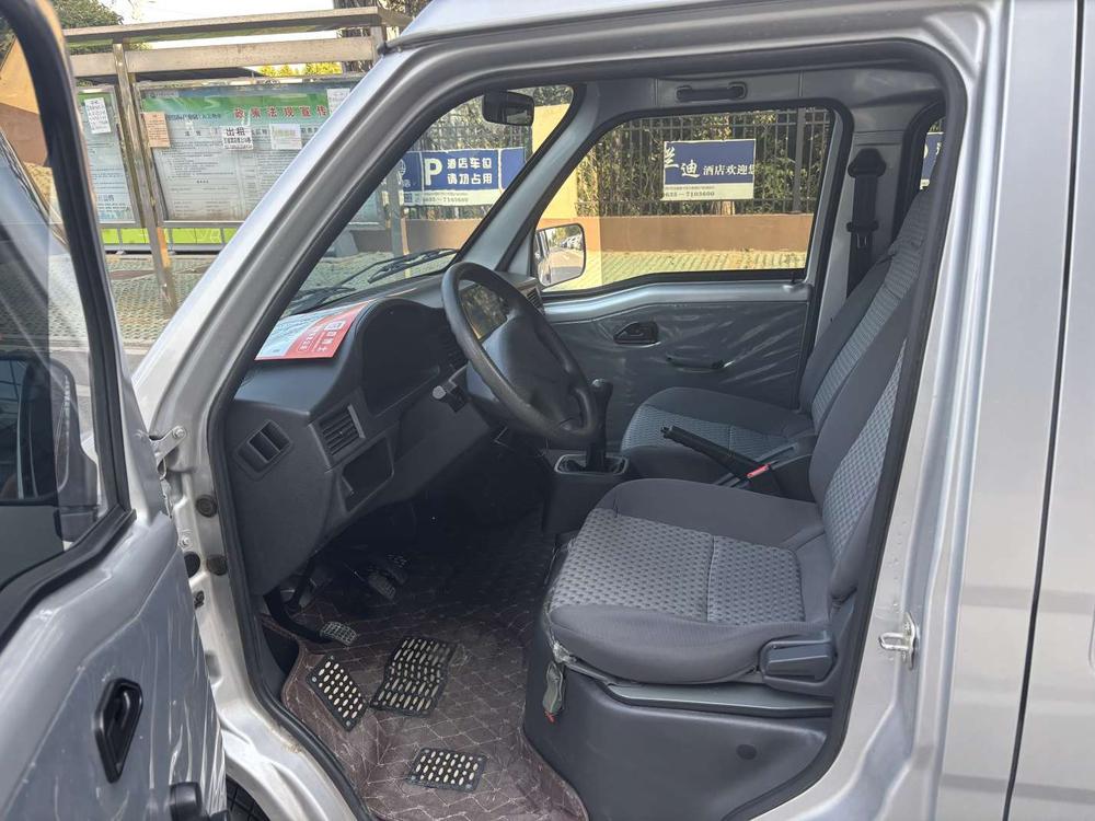 Wuling Wuling Zhiguang