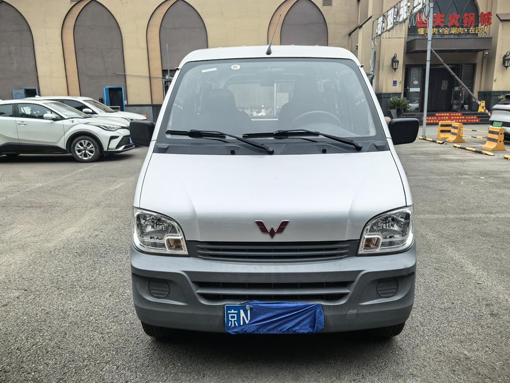 Wuling Wuling Zhiguang