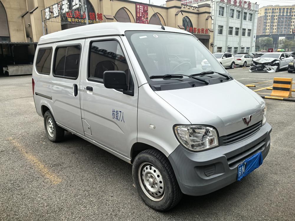 Wuling Wuling Zhiguang