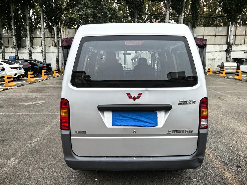 Wuling Wuling Zhiguang