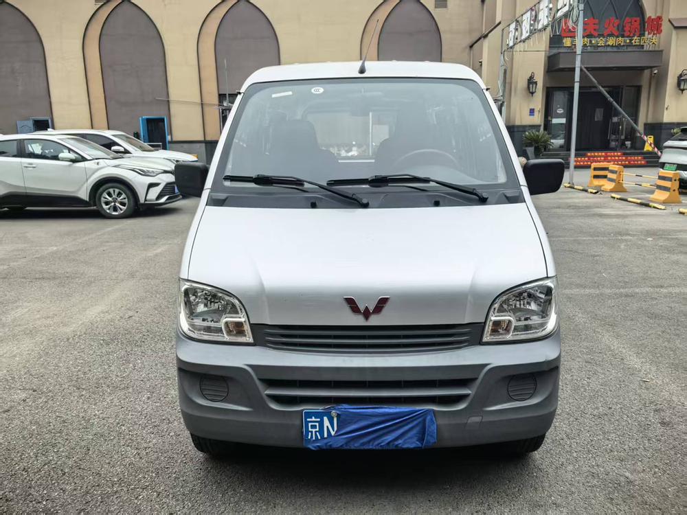 Wuling Wuling Zhiguang