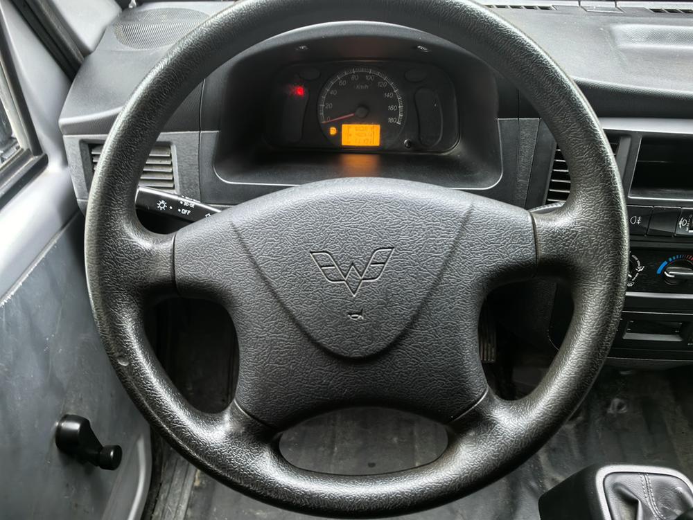 Wuling Wuling Zhiguang