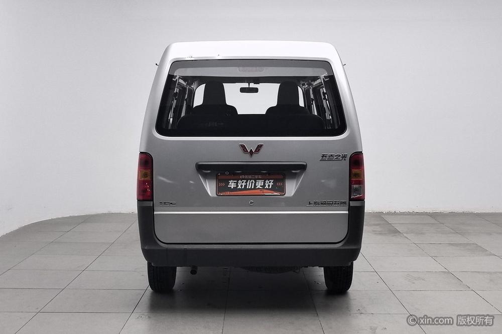 Wuling Wuling Zhiguang