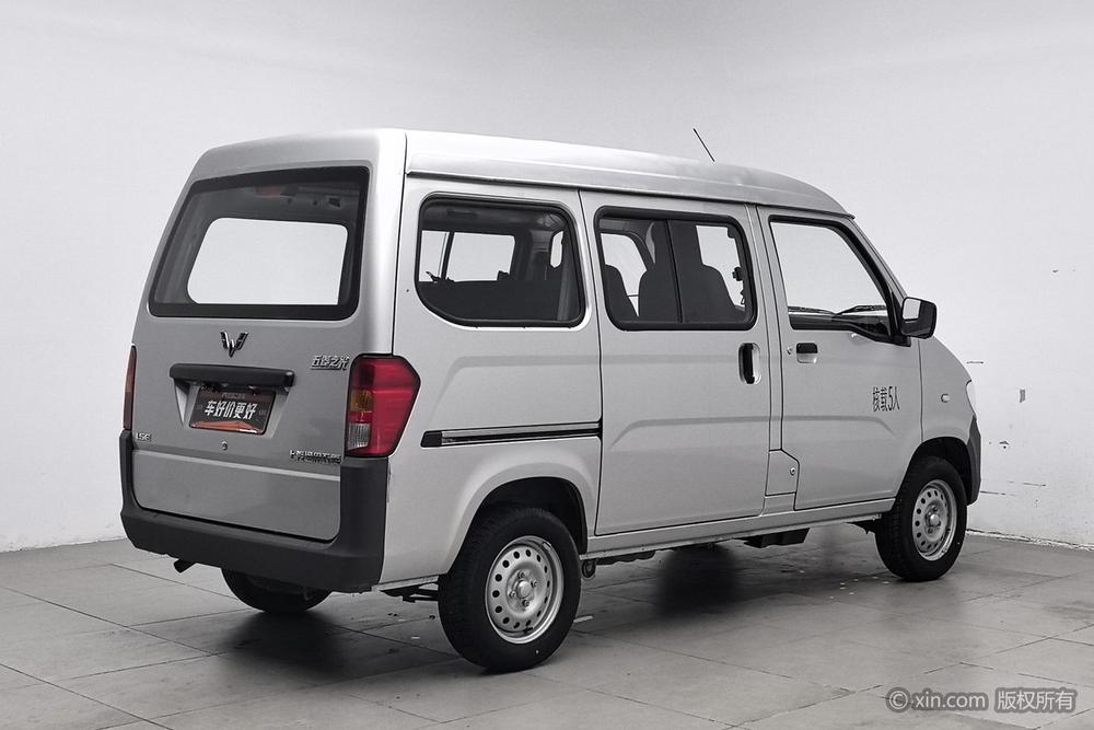 Wuling Wuling Zhiguang
